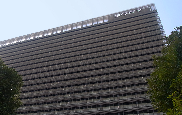 ＮＢＦ大崎ビル