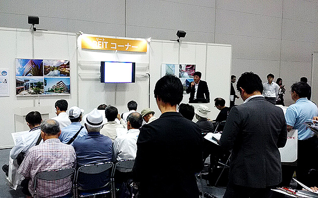 日経IR・投資フェア