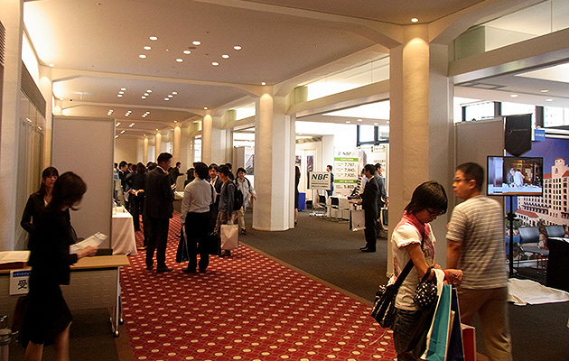 ARES・東証共同開催 個人投資家のための Ｊリートフェア2015