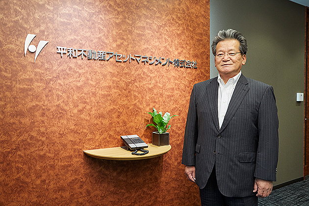 平和不動産アセットマネジメント株式会社　市川 隆也氏