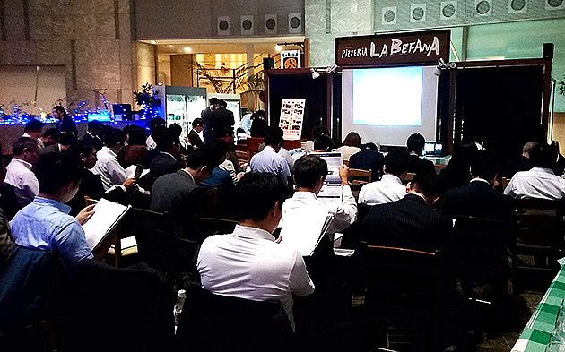 第62回不動産金融塾